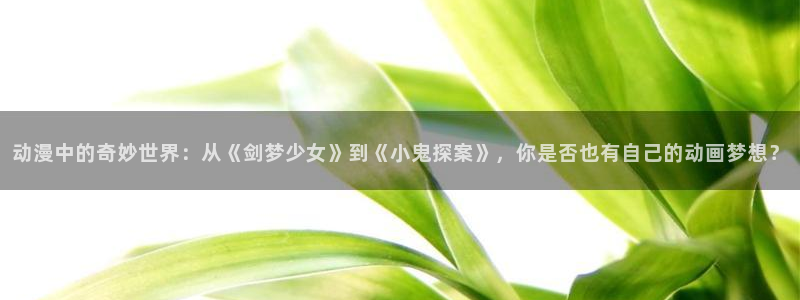 行业资讯